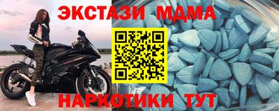 мяу мяу мука Изобильный