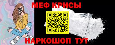 гашишное масло Ирбит