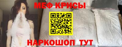 гашишное масло Ирбит