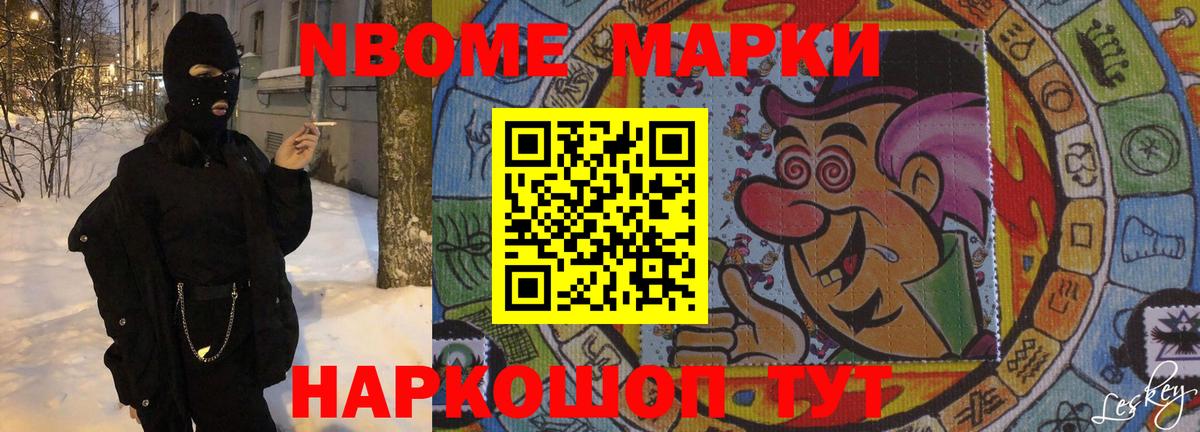 ЛСД экстази ecstasy  Клин 