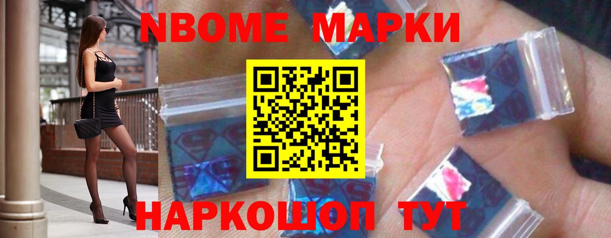 ЛСД экстази кислота  Клин  Лсд 25 экстази кислота 