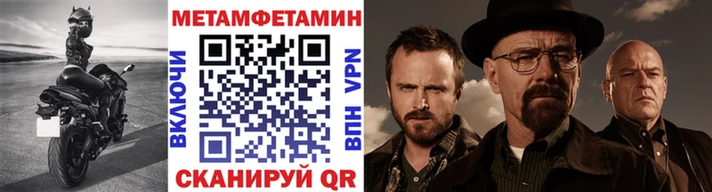 сайты даркнета какой сайт  продажа наркотиков  Клин  МЕТАМФЕТАМИН Декстрометамфетамин 99.9% 