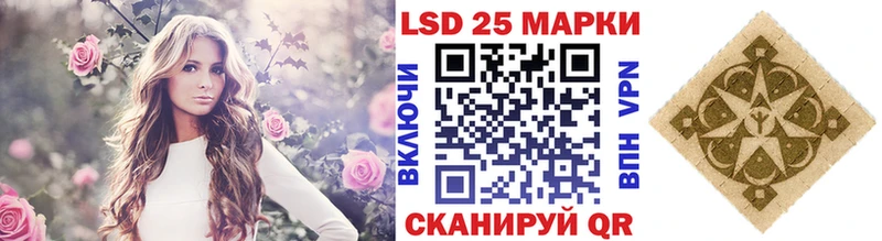 купить наркоту  ОМГ ОМГ ссылки  Марки 25I-NBOMe 1,5мг  Клин 