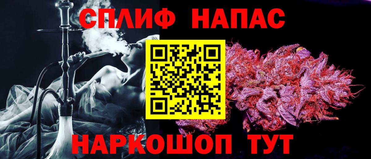 Каннабис ГИДРОПОН Клин