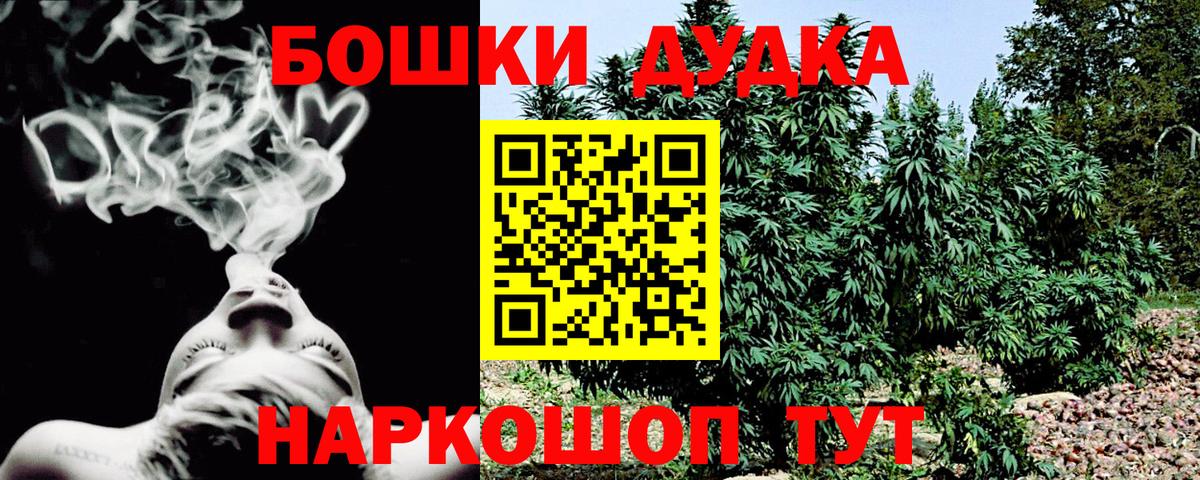 МАРИХУАНА Amnesia  Клин  МАРИХУАНА Amnesia  МАРИХУАНА Amnesia  МАРИХУАНА Amnesia 